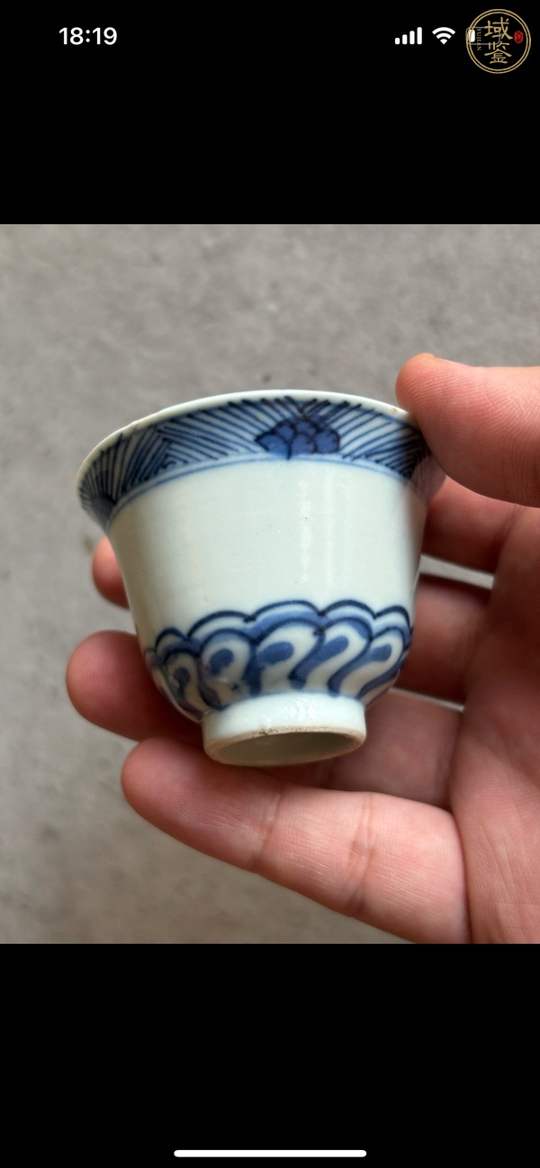 古玩陶瓷青花仰蓮紋仰鐘杯真品鑒賞圖