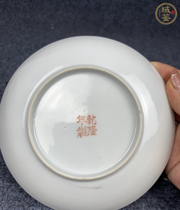 古玩陶瓷粉彩皮球花杯碟套真品鑒賞圖