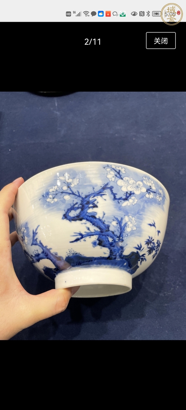 古玩陶瓷清康熙 青花月影梅花鳥紋大碗真品鑒賞圖