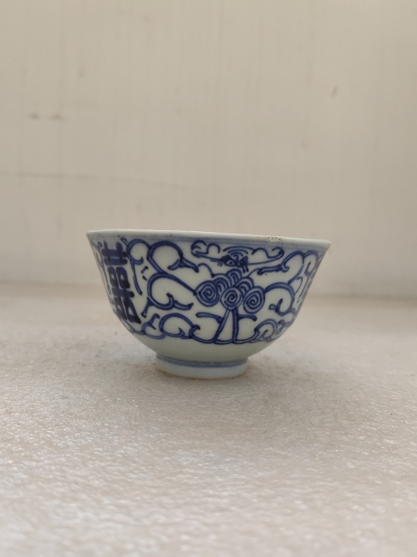 古玩陶瓷青花淡描花卉紋喜字杯拍賣,當(dāng)前價格398元