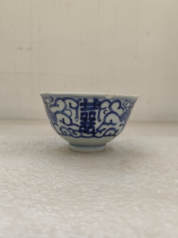 古玩陶瓷青花淡描花卉紋喜字杯拍賣,當(dāng)前價格398元