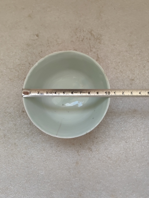古玩陶瓷青花淡描花卉紋喜字杯拍賣,當(dāng)前價格398元