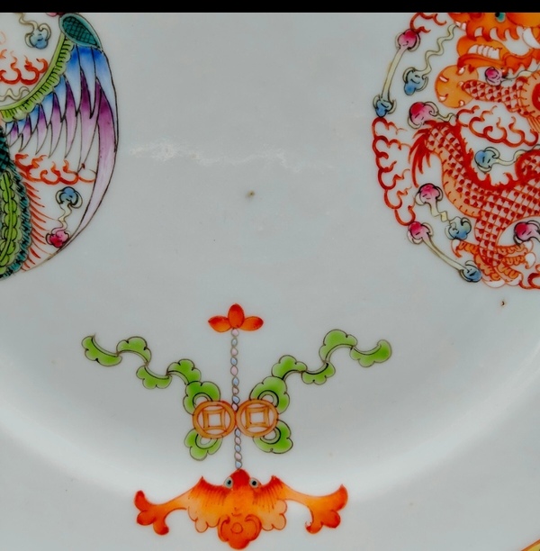古玩陶瓷大清光緒年製官窯款粉彩龍鳳紋盤拍賣,當前價格880元