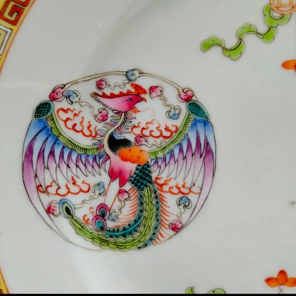 古玩陶瓷大清光緒年製官窯款粉彩龍鳳紋盤拍賣,當前價格880元