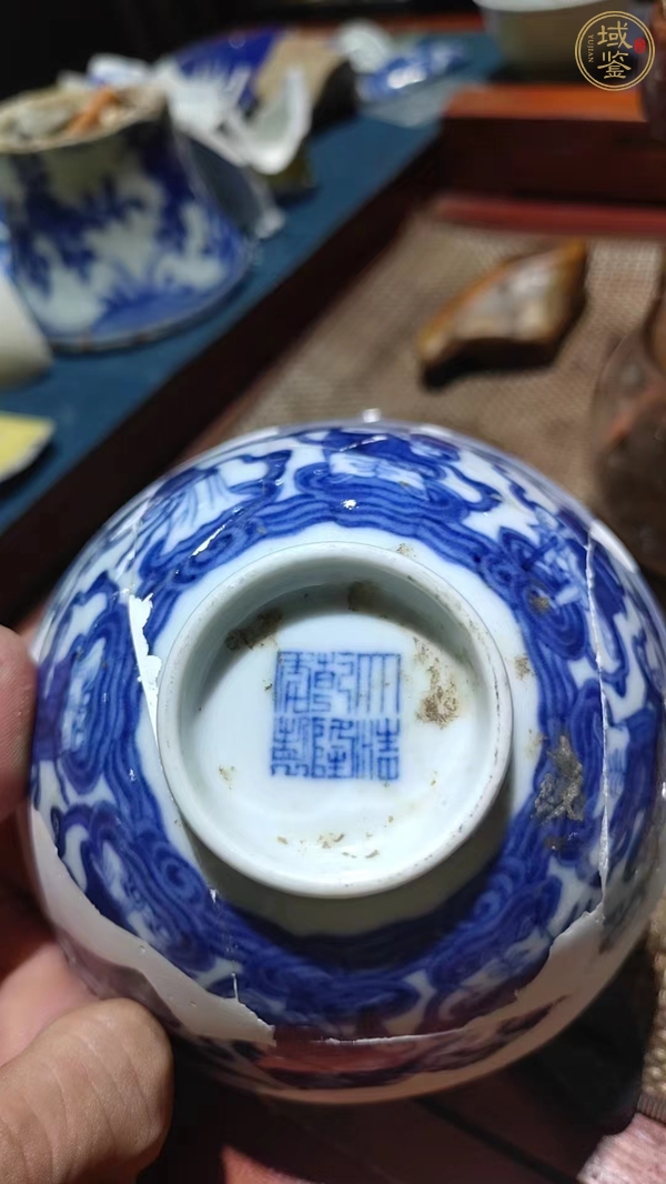 古玩陶瓷青花八仙紋碗真品鑒賞圖