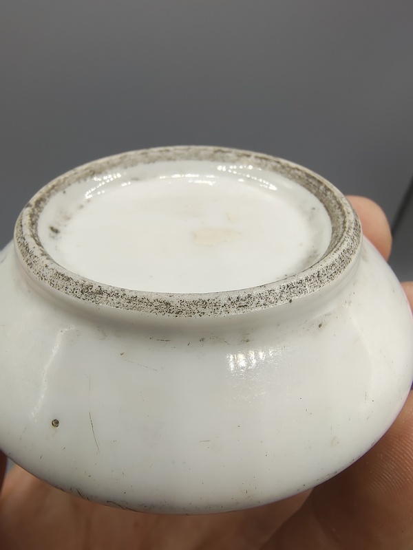 古玩陶瓷晚清精品?白釉刻瓷仕女人物碟形水盂拍賣,當(dāng)前價(jià)格3500元