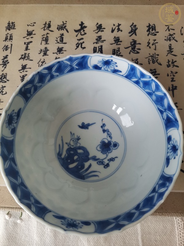 古玩陶瓷樹葉款花鳥紋青花碗真品鑒賞圖