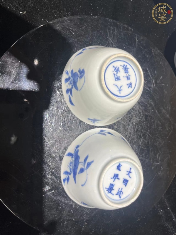 古玩陶瓷青花茶園真品鑒賞圖