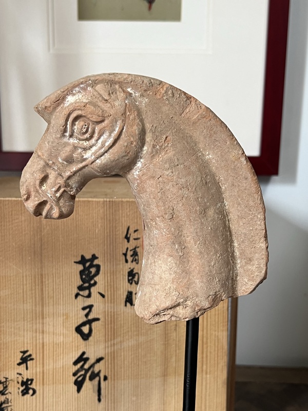 古玩陶瓷兩晉南北朝紅陶馬首拍賣，當(dāng)前價(jià)格2800元