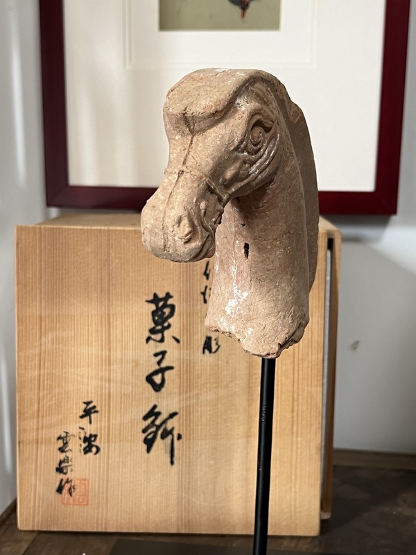 古玩陶瓷兩晉南北朝紅陶馬首拍賣，當(dāng)前價(jià)格2800元