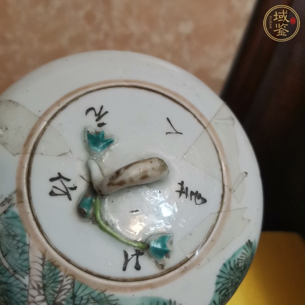 古玩陶瓷淺絳彩花鳥紋蓋罐真品鑒賞圖