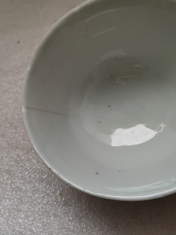 古玩陶瓷青花淡描花卉紋喜字杯拍賣,當(dāng)前價格398元