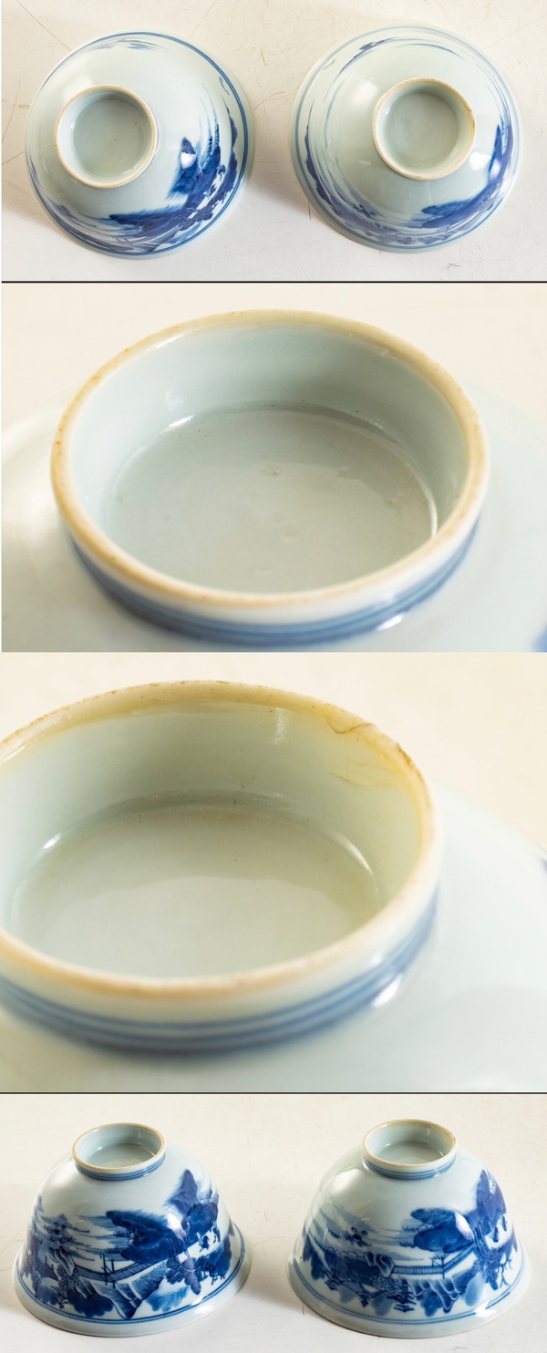 古玩陶瓷清中期 青花山水人物紋蓋碗 一對(duì)拍賣,當(dāng)前價(jià)格12000元