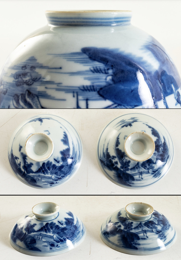 古玩陶瓷清中期 青花山水人物紋蓋碗 一對(duì)拍賣,當(dāng)前價(jià)格12000元