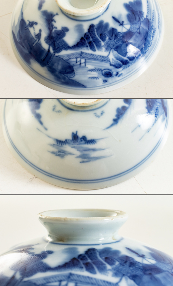 古玩陶瓷清中期 青花山水人物紋蓋碗 一對(duì)拍賣,當(dāng)前價(jià)格12000元