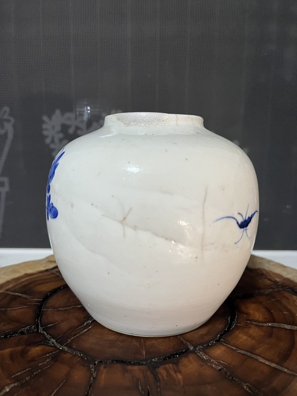 古玩陶瓷光緒花鳥紋青花罐拍賣,當前價格488元
