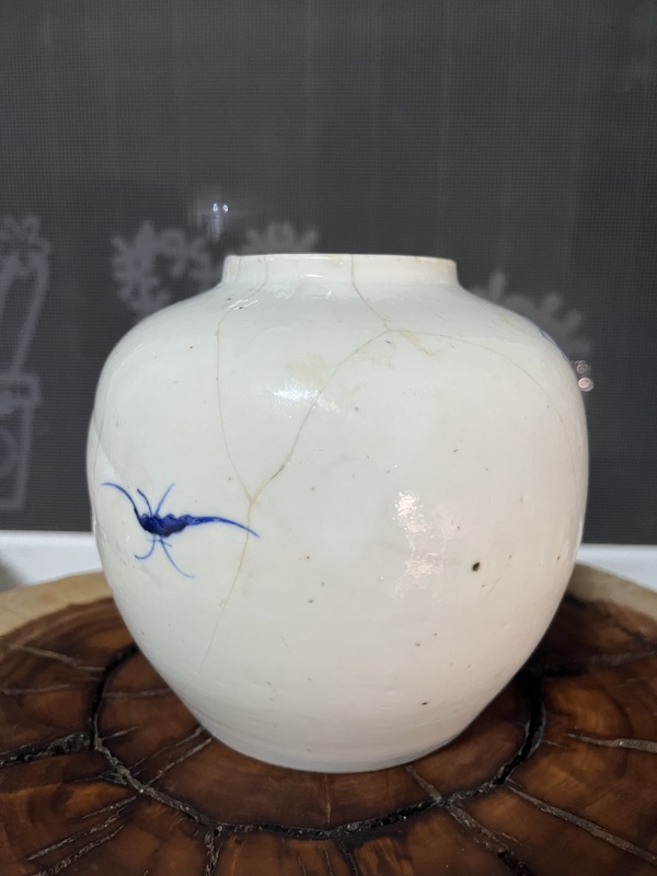 古玩陶瓷光緒花鳥紋青花罐拍賣,當前價格488元