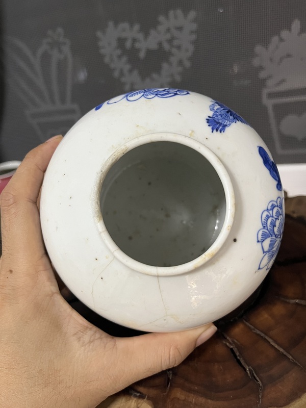 古玩陶瓷光緒花鳥紋青花罐拍賣,當前價格488元