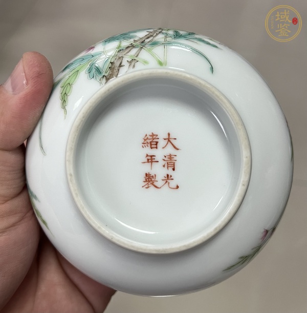 古玩陶瓷粉彩花卉紋碗真品鑒賞圖