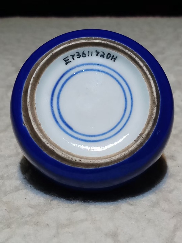 古玩陶瓷霽藍釉水盂拍賣,當前價格4500元