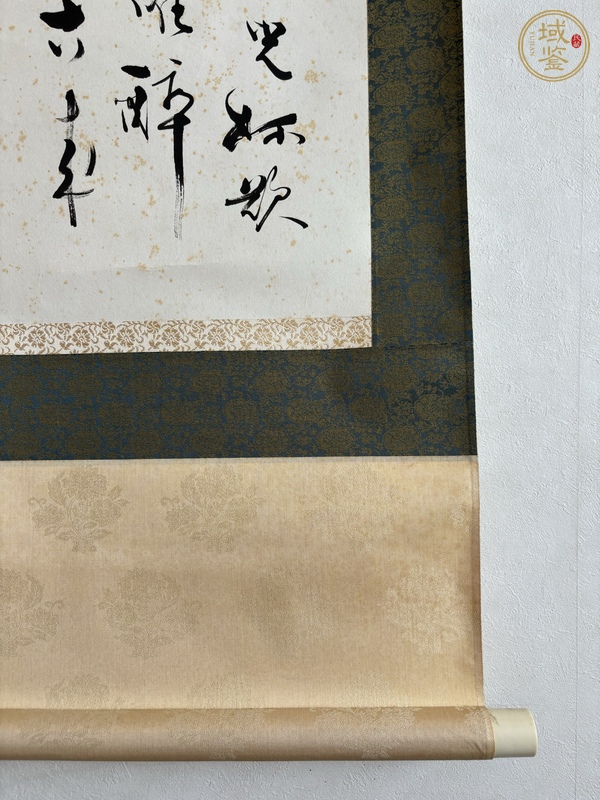 古玩字畫(huà)涼州詞真品鑒賞圖