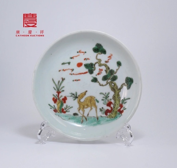 古玩陶瓷清晚期粉彩松鹿紋盤拍賣,當(dāng)前價(jià)格3500元