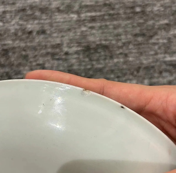 古玩陶瓷清晚期粉彩松鹿紋盤拍賣,當(dāng)前價(jià)格3500元