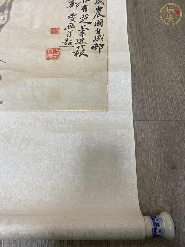 古玩字畫蘭竹石圖真品鑒賞圖