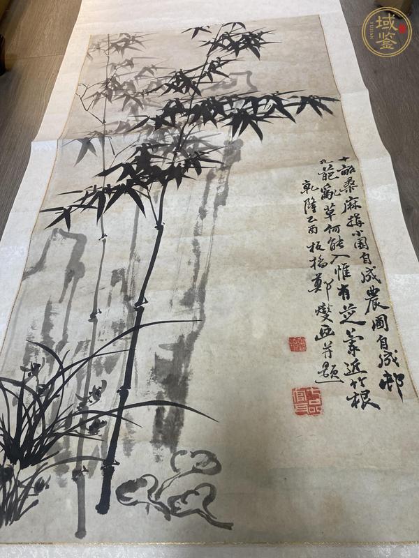 古玩字畫蘭竹石圖真品鑒賞圖