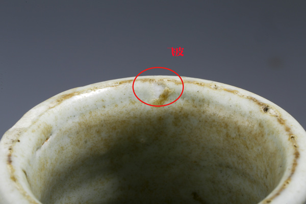 古玩陶瓷清康熙·五彩鳳穿牡丹紋瓶拍賣,當前價格18000元