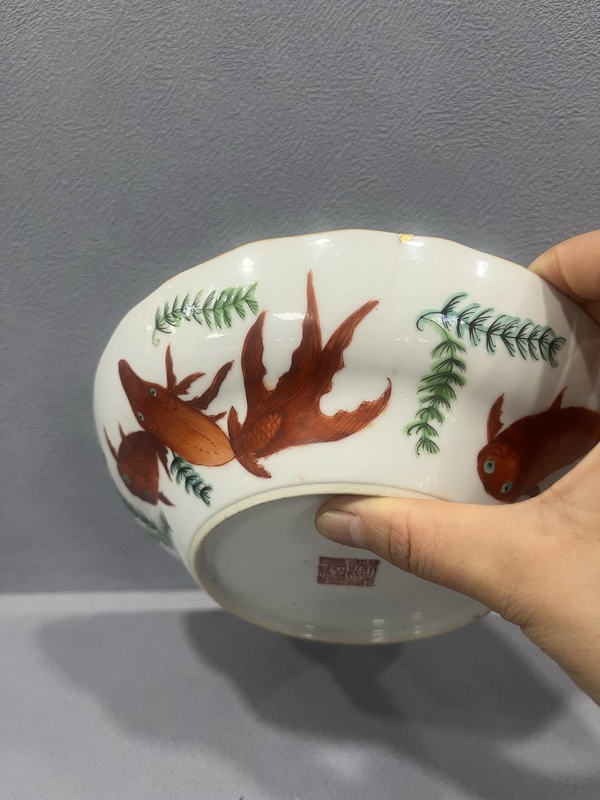 古玩陶瓷粉彩金玉滿堂紋折腰花口碗拍賣,當(dāng)前價(jià)格3500元