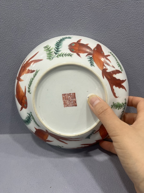 古玩陶瓷粉彩金玉滿堂紋折腰花口碗拍賣,當(dāng)前價(jià)格3500元