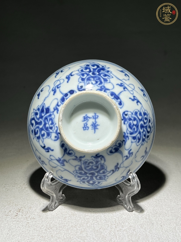 古玩陶瓷中華珍品款青花蓋子真品鑒賞圖