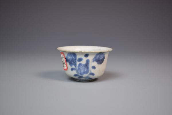 陶瓷明末清初青花百财图杯拍卖，当前价格128元