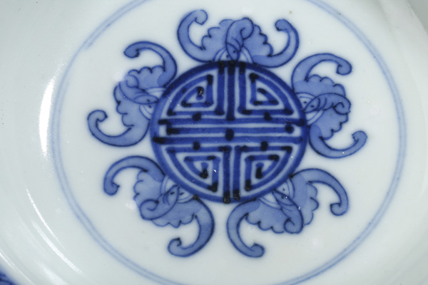 古玩陶瓷清晚期·青花竹林七賢五福捧壽紋斗笠碗拍賣,當(dāng)前價格3999元