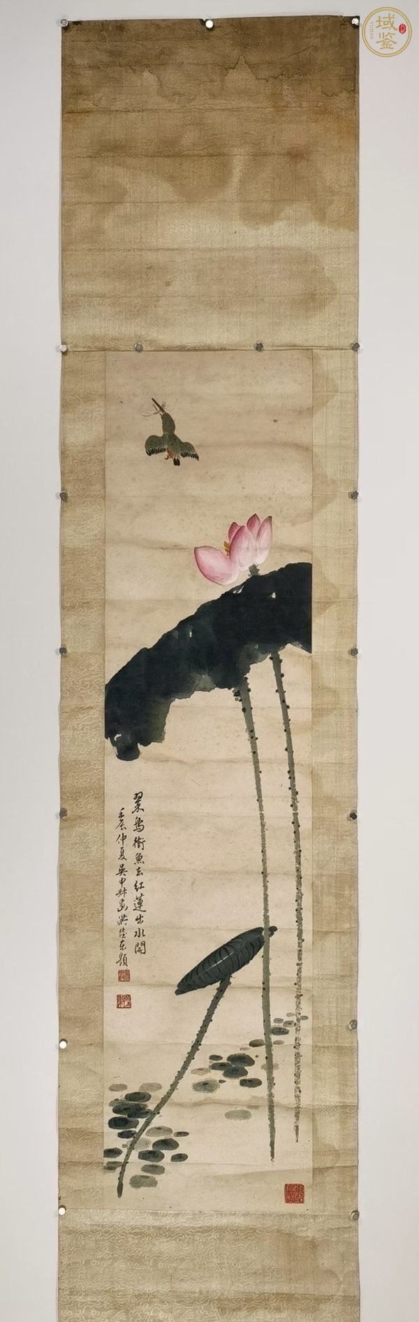 古玩字畫吳申叔荷花真品鑒賞圖