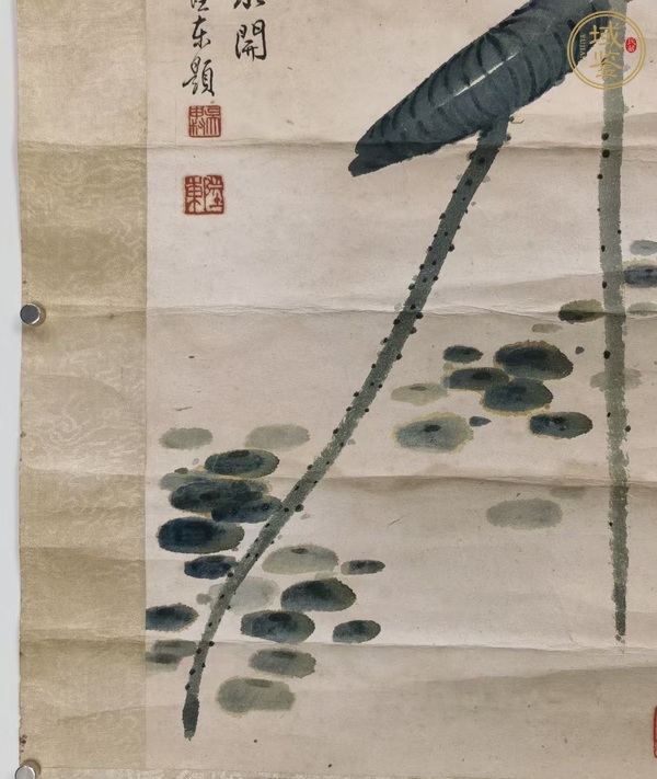 古玩字畫吳申叔荷花真品鑒賞圖