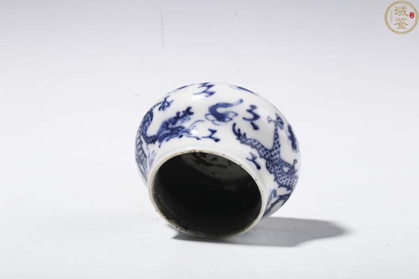 古玩陶瓷青花龍紋水盂拍賣,當前價格3888元