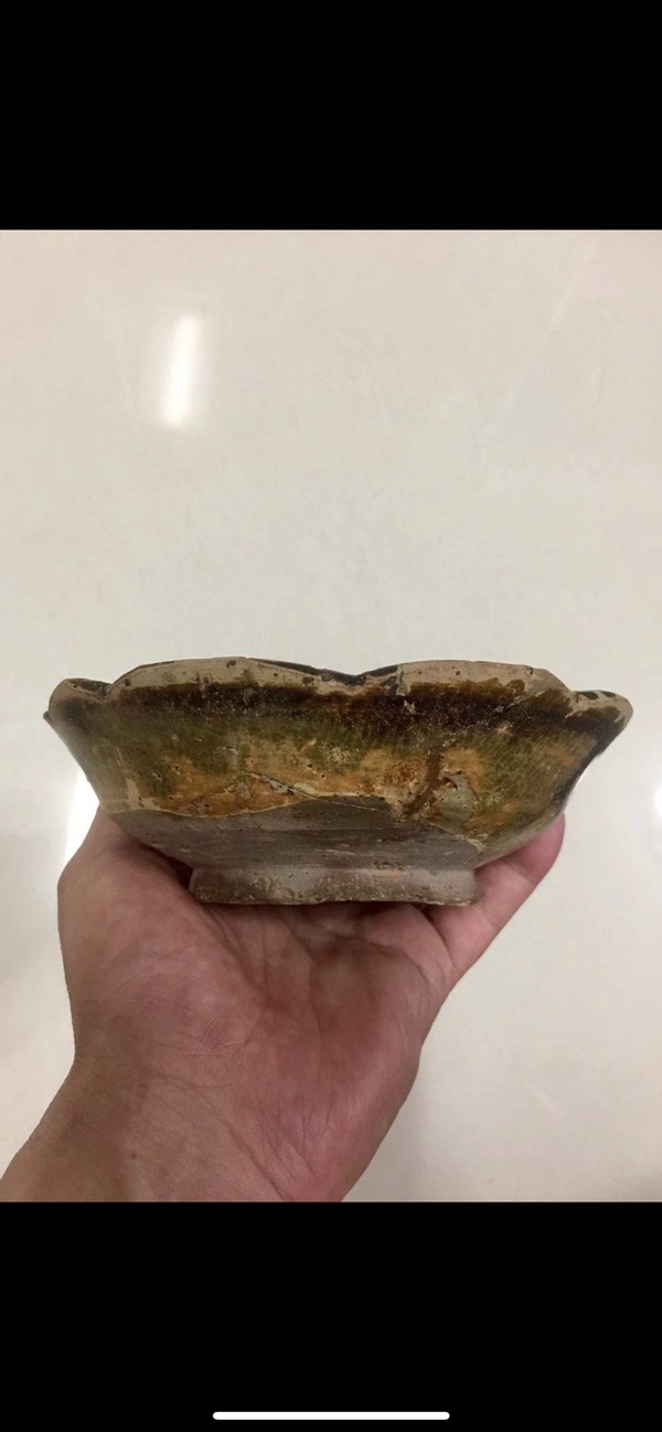 古玩陶瓷宣州窯青釉褐彩葵口盤拍賣,當前價格788元