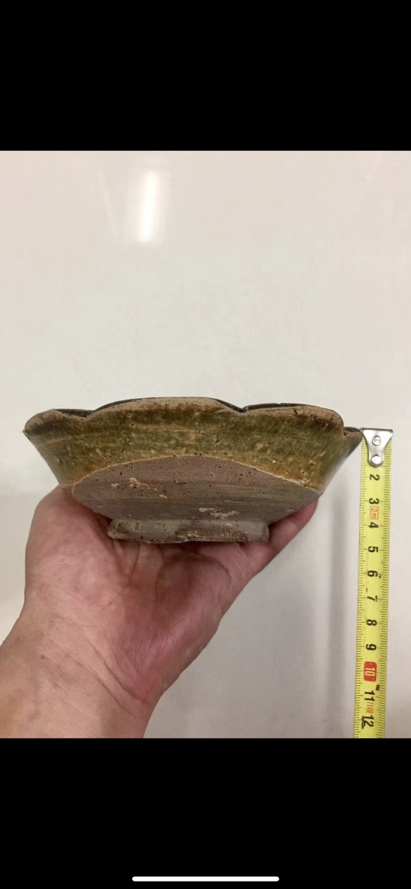 古玩陶瓷宣州窯青釉褐彩葵口盤拍賣,當前價格788元
