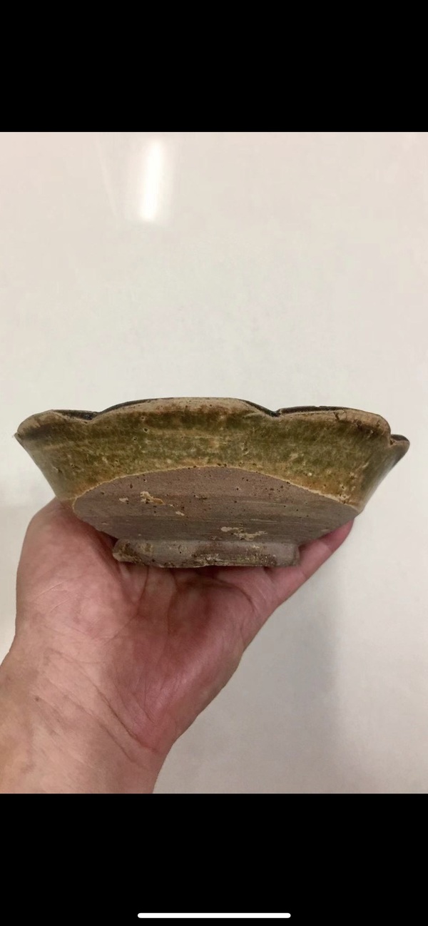 古玩陶瓷宣州窯青釉褐彩葵口盤拍賣,當前價格788元
