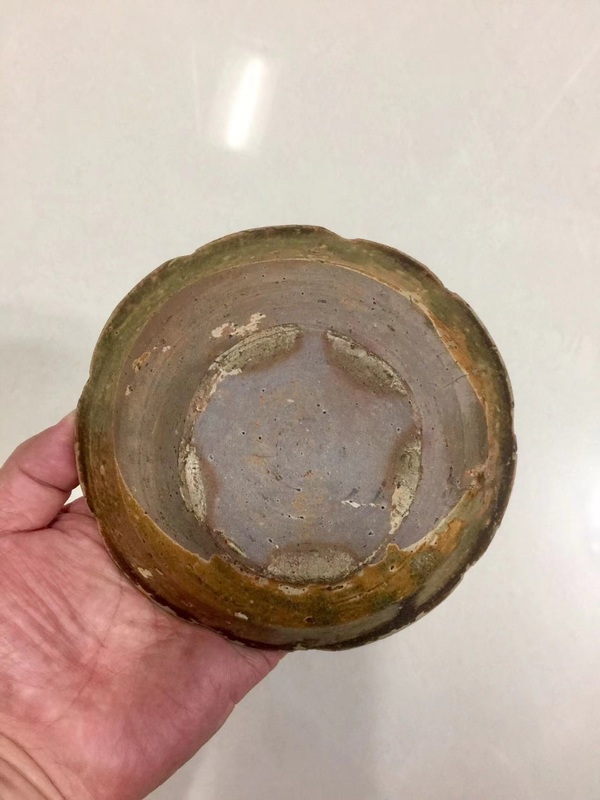 古玩陶瓷宣州窯青釉褐彩葵口盤拍賣,當前價格788元