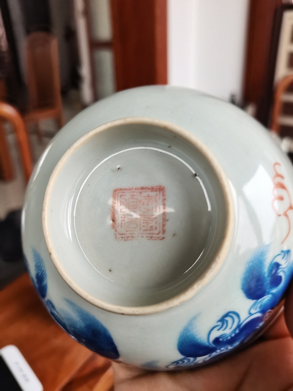 古玩陶瓷藍(lán)彩太師少保小碗拍賣(mài),當(dāng)前價(jià)格2300元