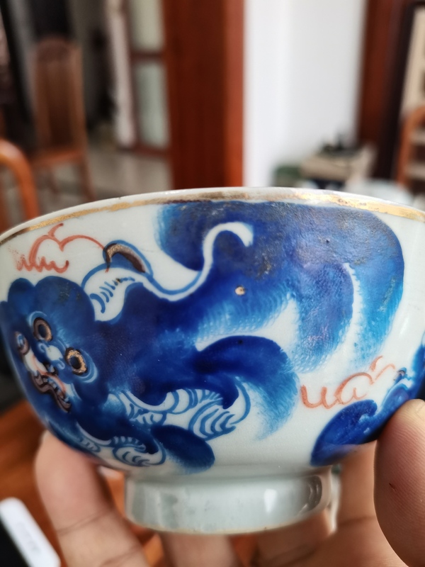 古玩陶瓷藍(lán)彩太師少保小碗拍賣(mài),當(dāng)前價(jià)格2300元