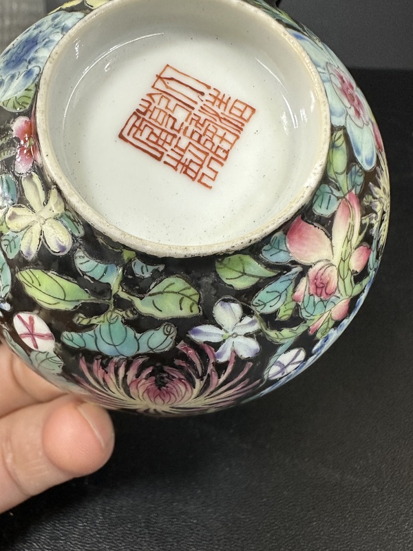 古玩陶瓷民國墨地粉彩百花把杯拍賣,當前價格1500元