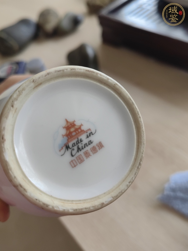 古玩陶瓷粉彩花鳥紋瓶真品鑒賞圖