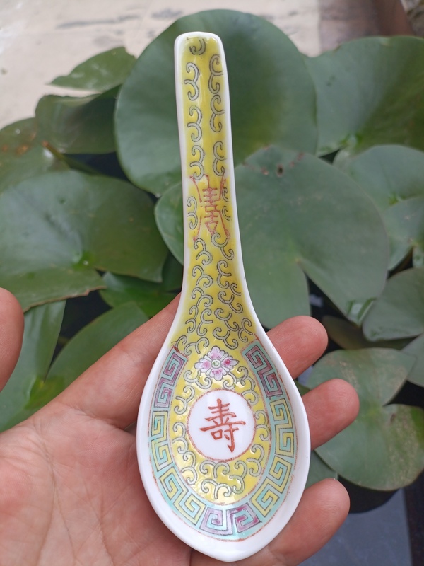 古玩陶瓷粉彩花卉壽字勺拍賣,當前價格300元