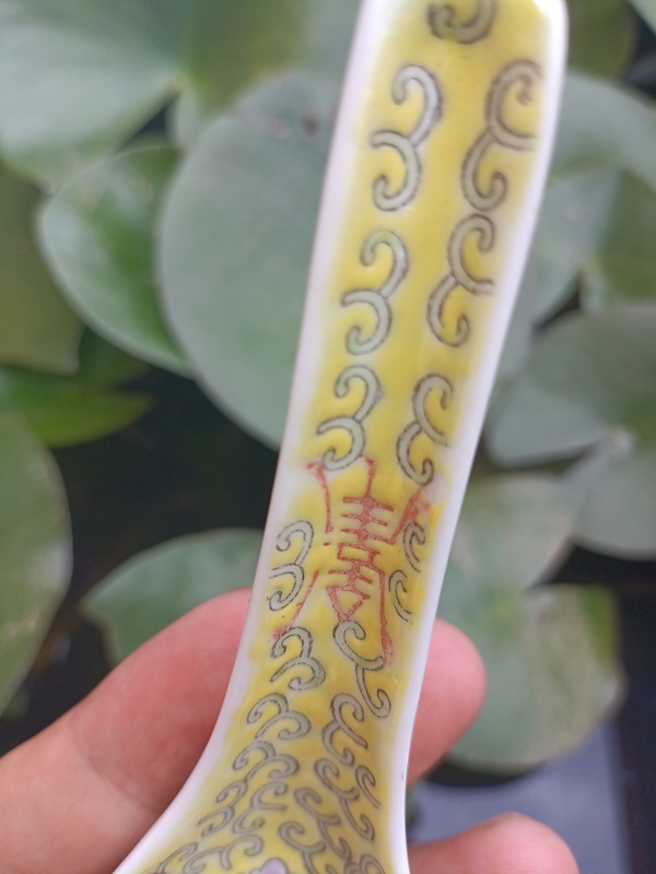 古玩陶瓷粉彩花卉壽字勺拍賣,當前價格300元