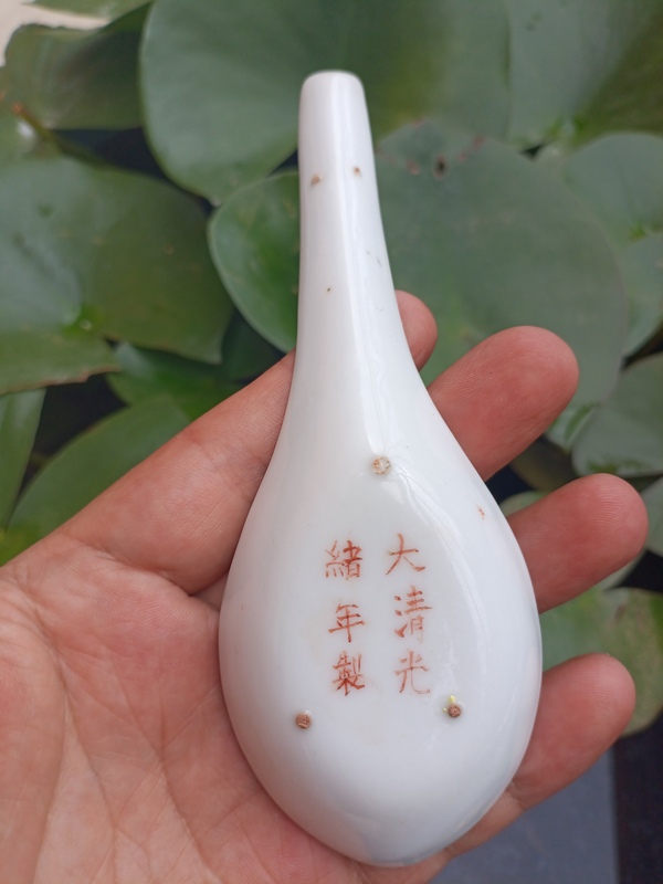 古玩陶瓷粉彩花卉壽字勺拍賣,當前價格300元