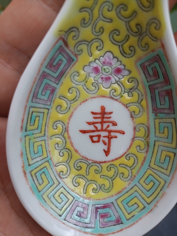 古玩陶瓷粉彩花卉壽字勺拍賣,當前價格300元